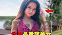 亚洲五人足球比分-亚洲五人足球比分，激情与策略的碰撞，数据背后的竞技风云