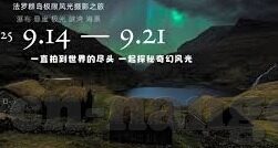 中国朝鲜足球比分-绿茵场上的中朝对话，足球比分背后的故事与启示
